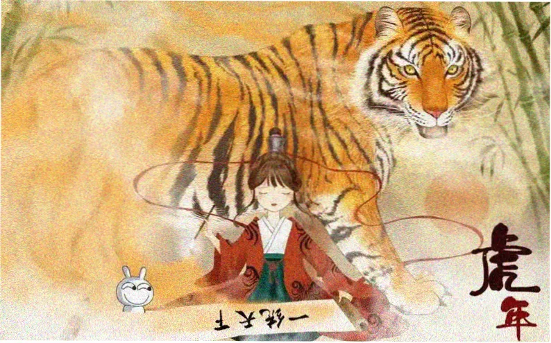 天官赐福动漫 花城血雨探花名场面截图
